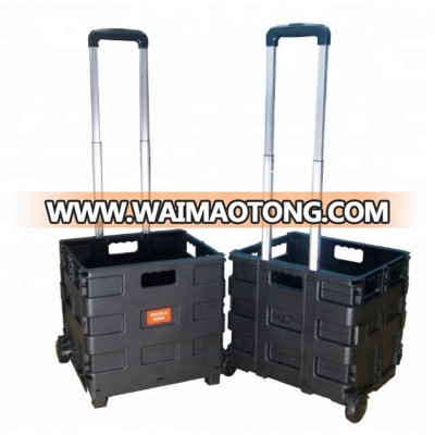 black color trolley crate with wheel and handel